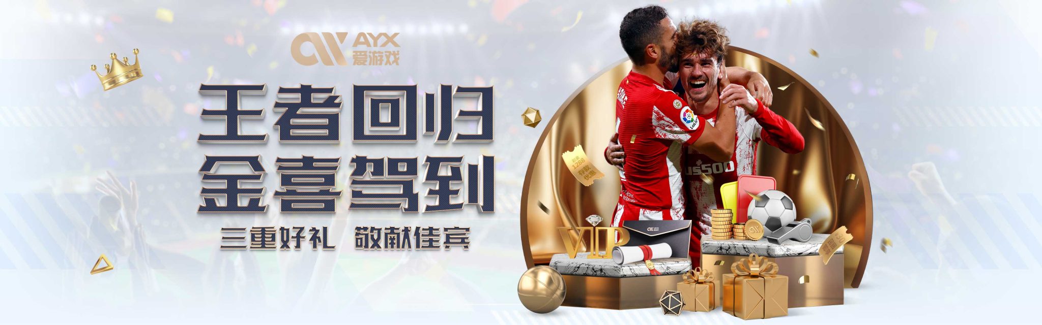 系数系统来