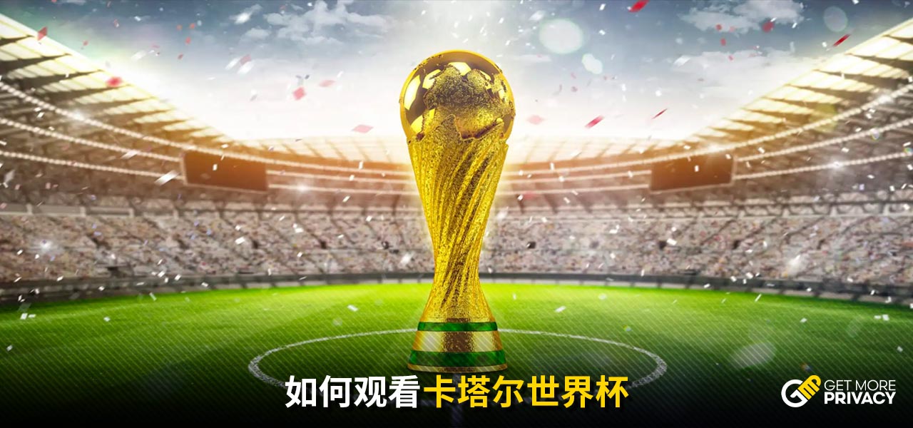 中保持稳定